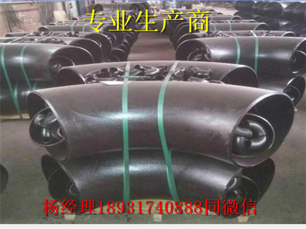 嚴(yán)峻環(huán)保形勢(shì)促進(jìn)無縫彎頭行業(yè)大變革